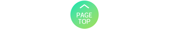 page top